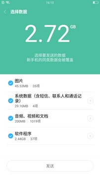 罗马诺：尤文对库普5900万欧的报价仍有效，决定权在亚特兰大